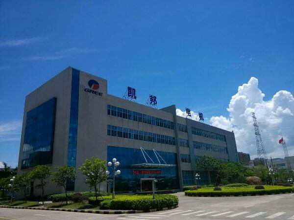  珠海格力凱邦電機(jī)車(chē)間環(huán)?？照{(diào)安裝工程