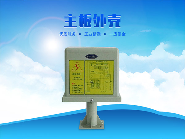 科瑞萊環(huán)?？照{(diào)KD專用主板