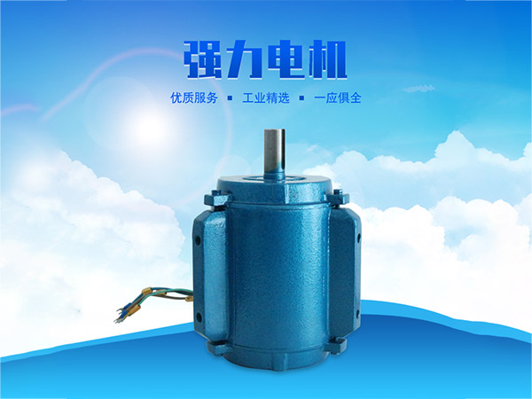 科瑞萊環(huán)?？照{(diào)1.1KW專用電機(jī)
