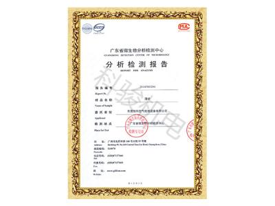 潤東方環(huán)?？照{冷風機濕簾分析報告